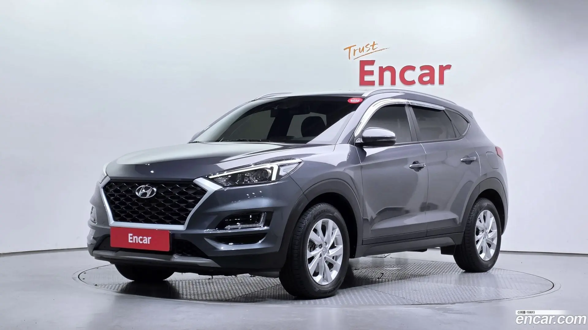 Hyundai Tucson Diesel 2.0 2WD