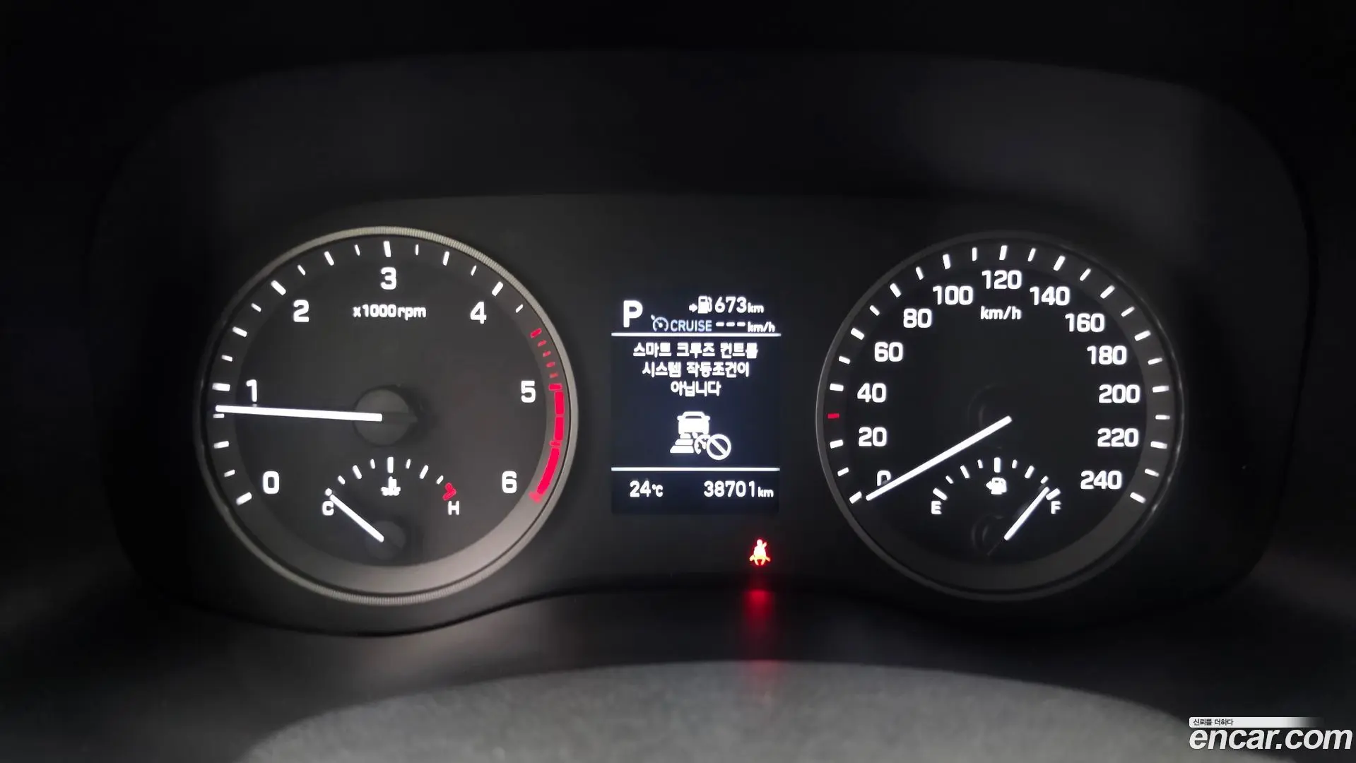 Hyundai Tucson Diesel 2.0 2WD