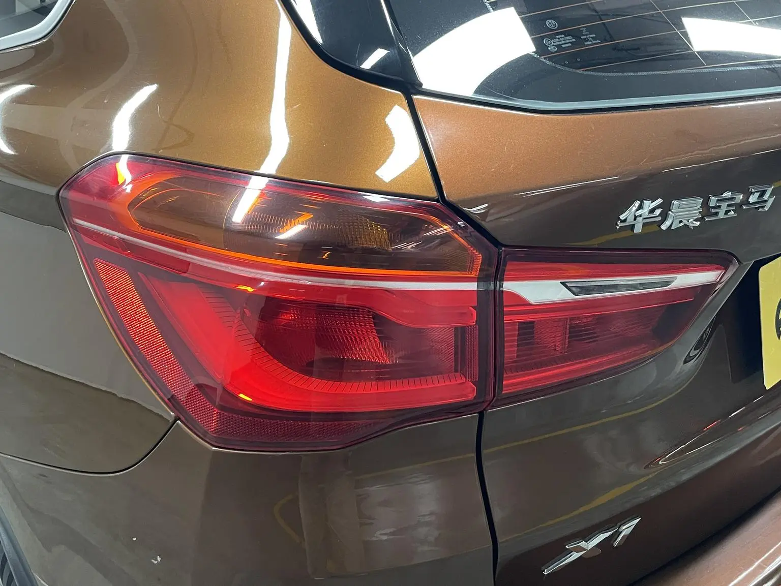 BMW X1 2018 sDrive18Li Premium Plus
