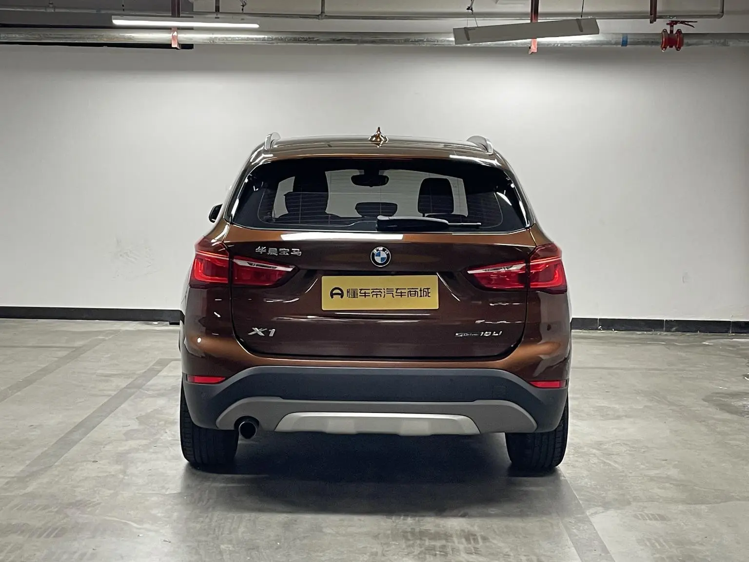 BMW X1 2018 sDrive18Li Premium Plus