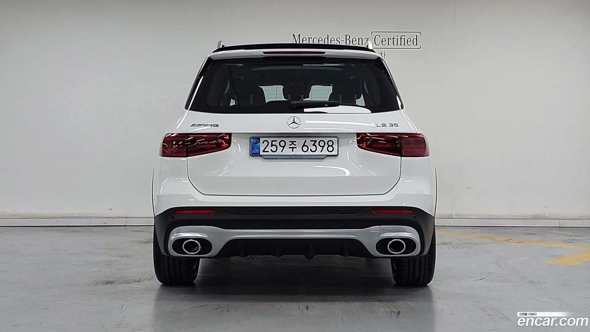 Mercedes-Benz GLB-Class AMG GLB35 4MATIC 2023