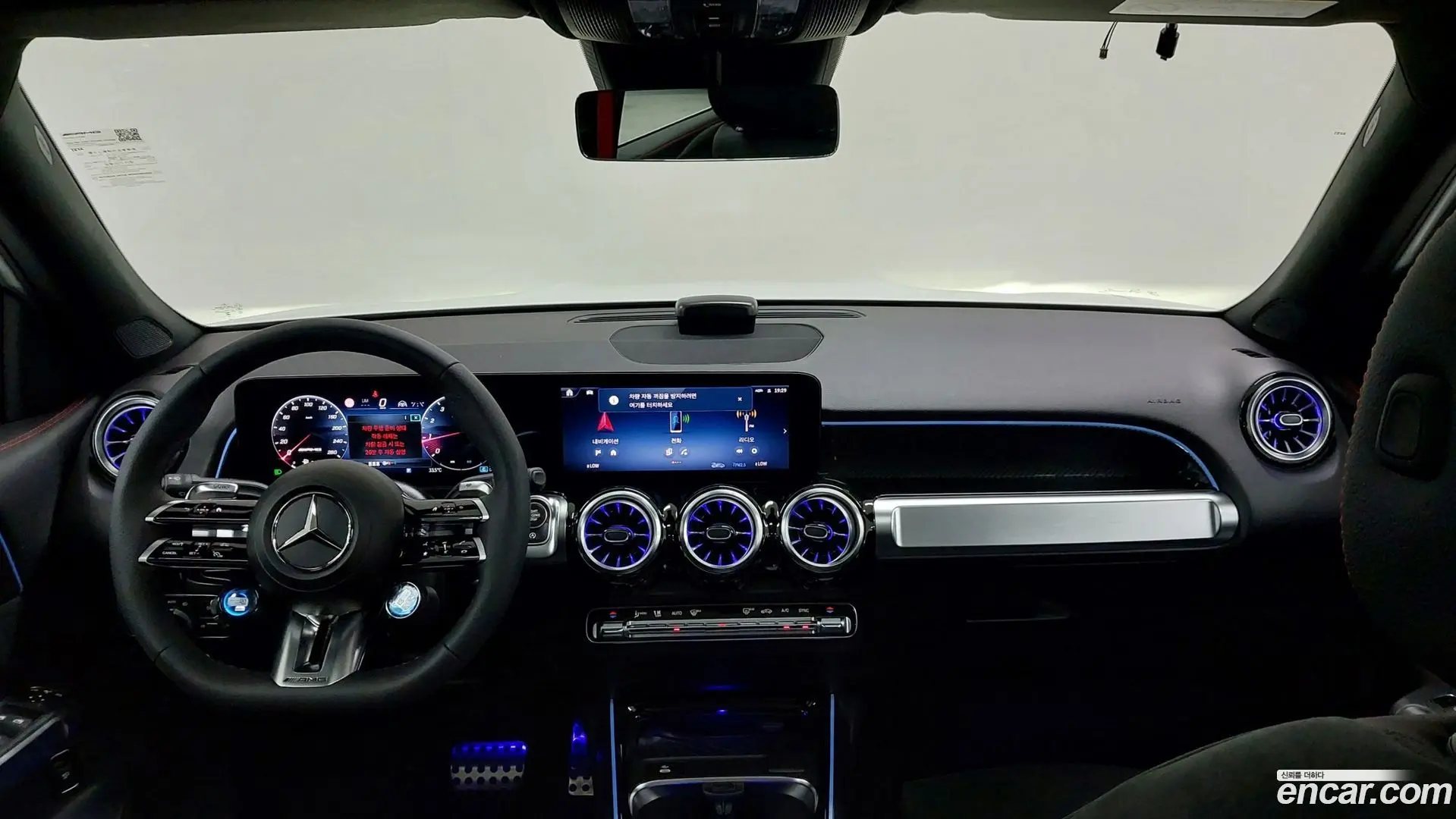 Mercedes-Benz GLB-Class AMG GLB35 4MATIC 2023