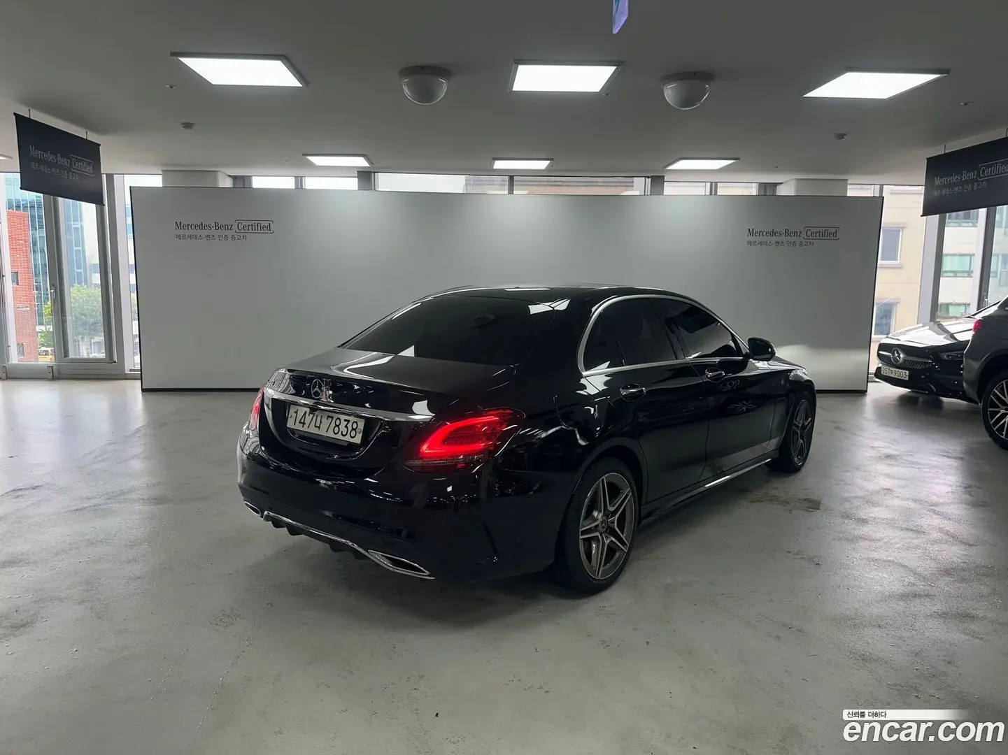 Mercedes-Benz C-Class C200 AMG Line