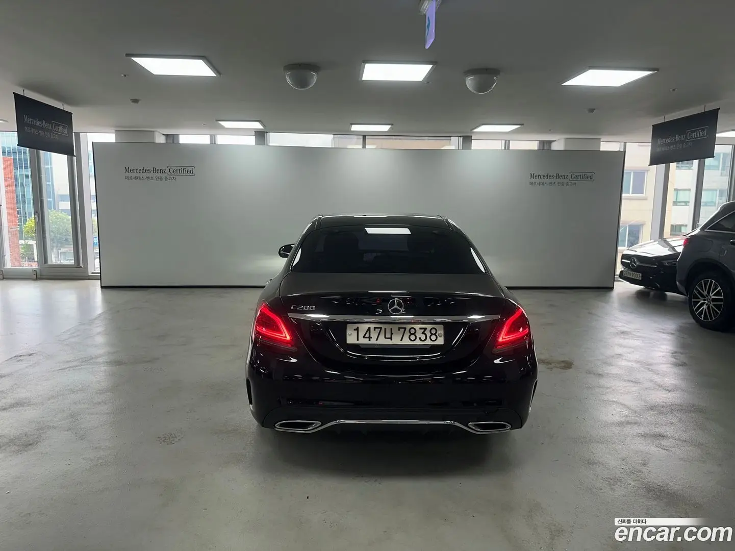Mercedes-Benz C-Class C200 AMG Line