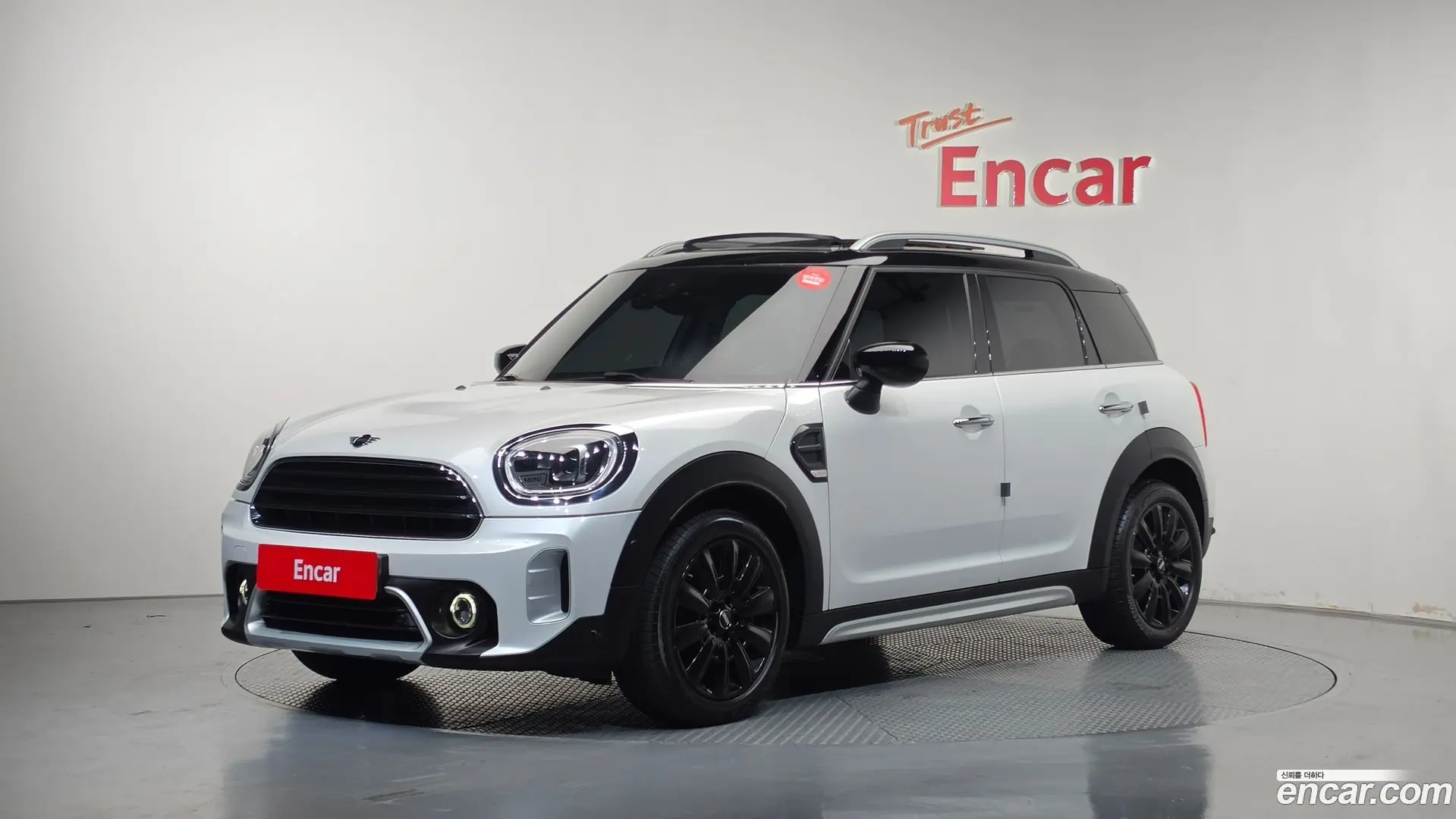 Mini Countryman Classic 2020
