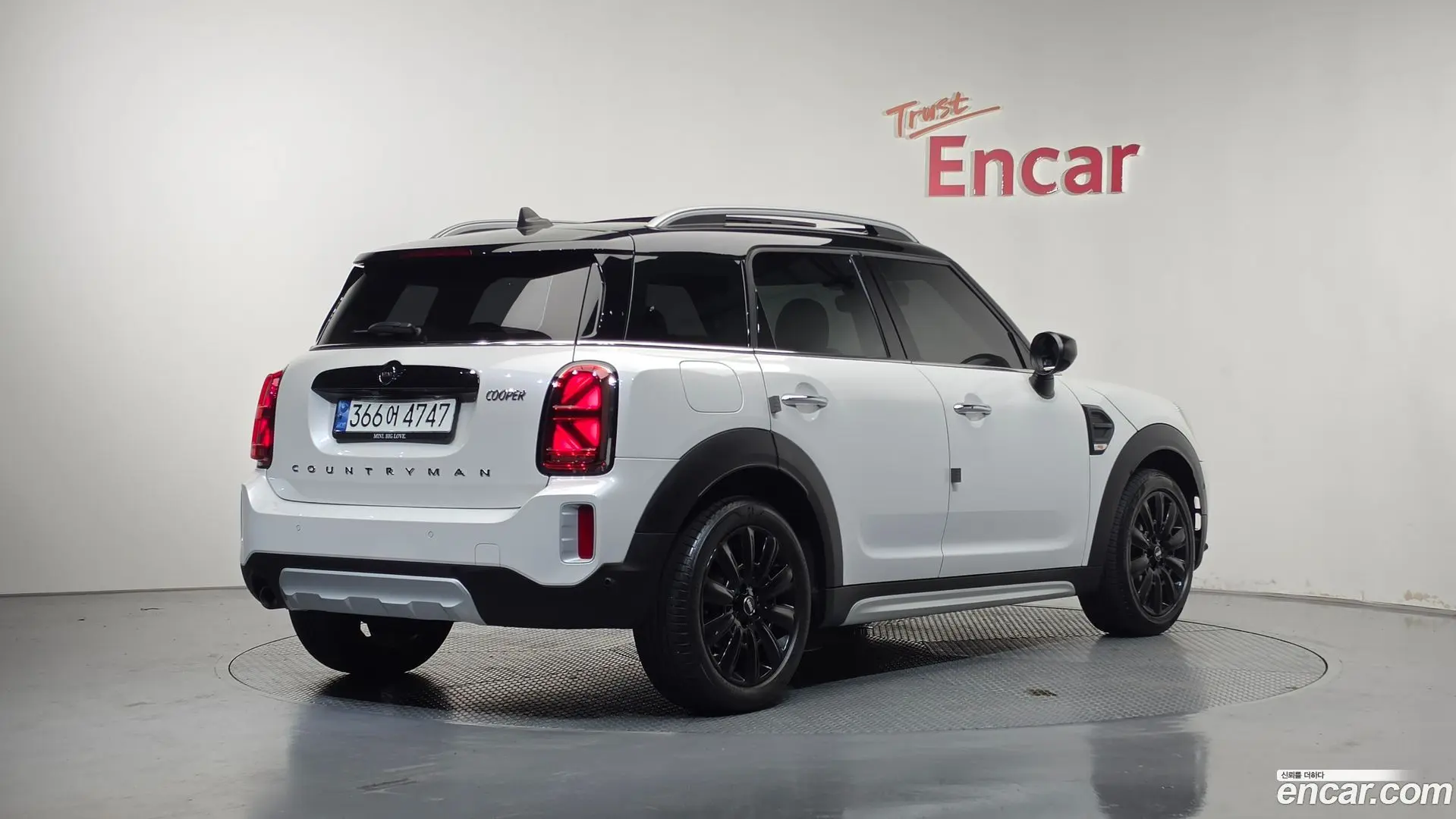 Mini Countryman Classic 2020