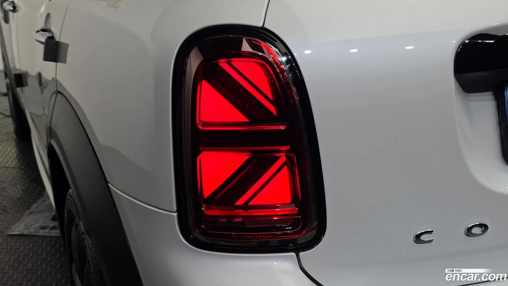 Mini Countryman Classic 2020