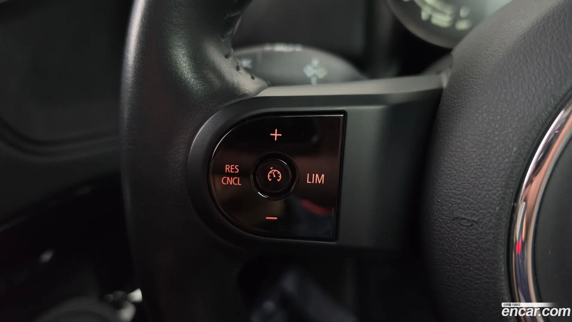 Mini Countryman Classic 2020