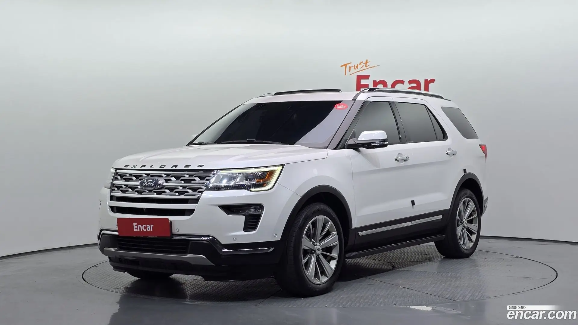 Ford Explorer 2.3 Limited 4WD