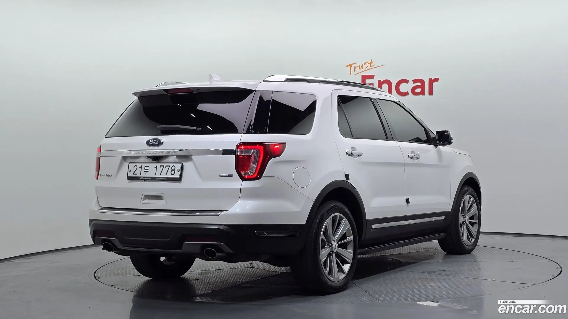 Ford Explorer 2.3 Limited 4WD