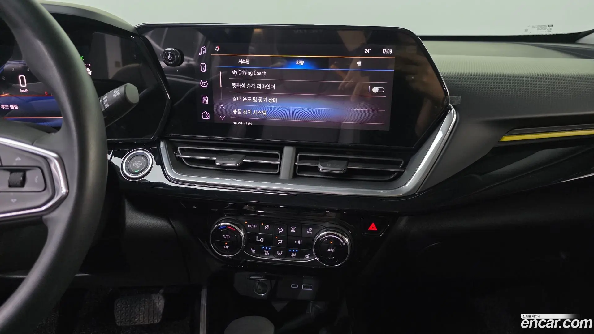 Chevrolet Trax 1.2 ACTIV