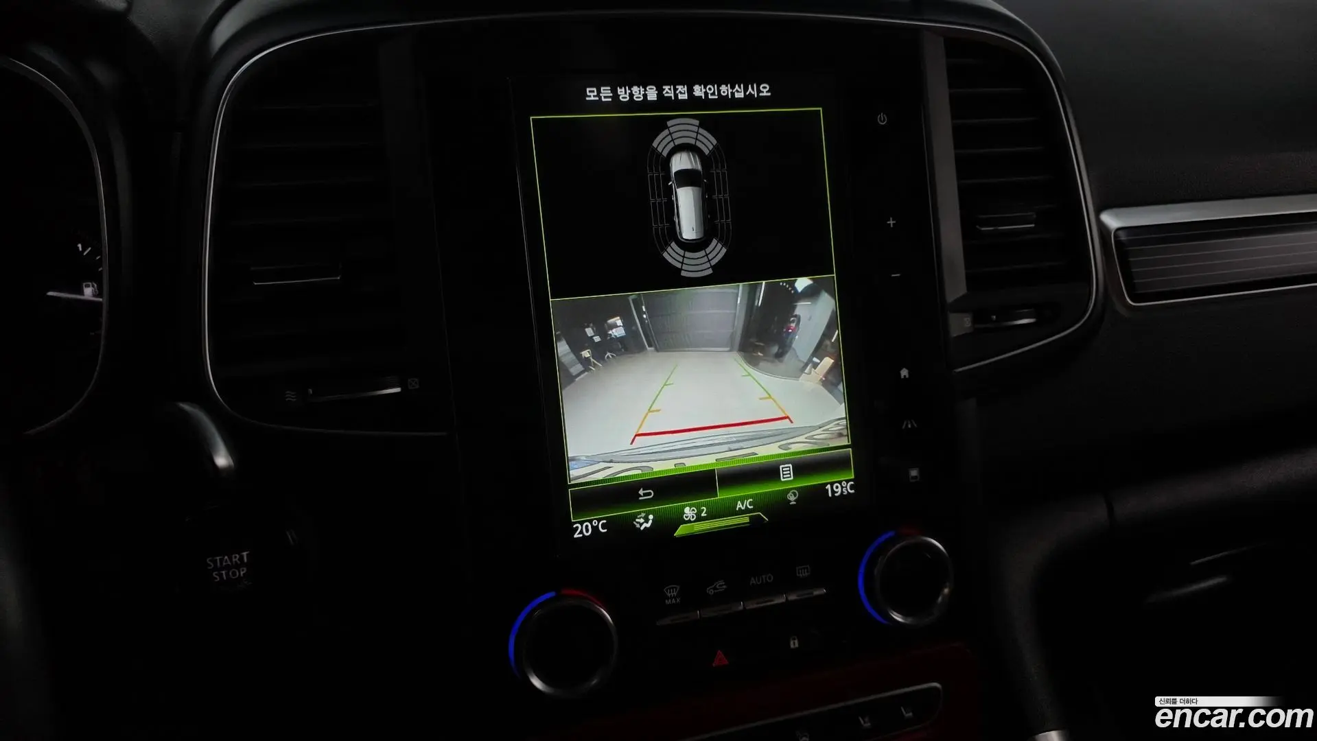 Renault Korea QM6 2.0 LPe RE Signature 2WD