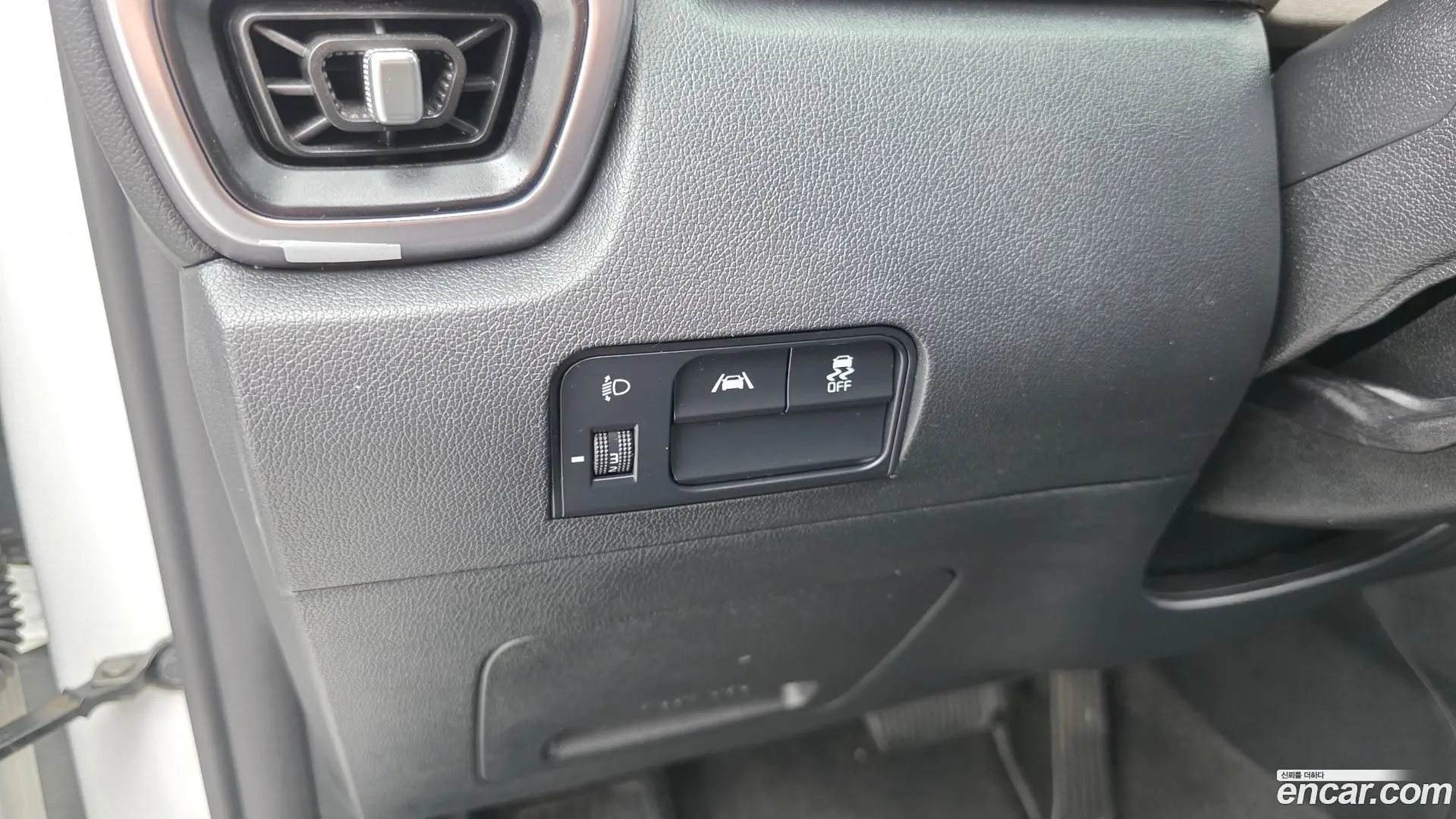 Kia Sorento Diesel 2.2 2WD