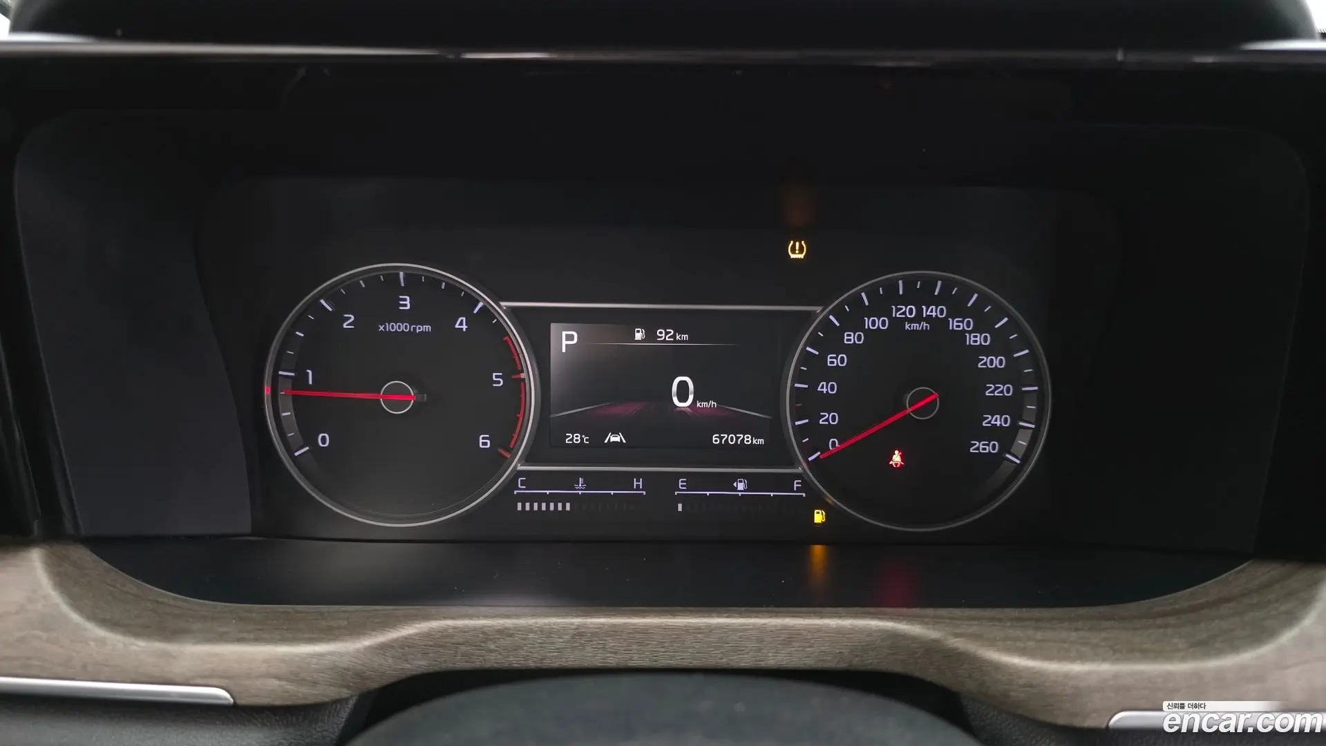 Kia Sorento Diesel 2.2 2WD