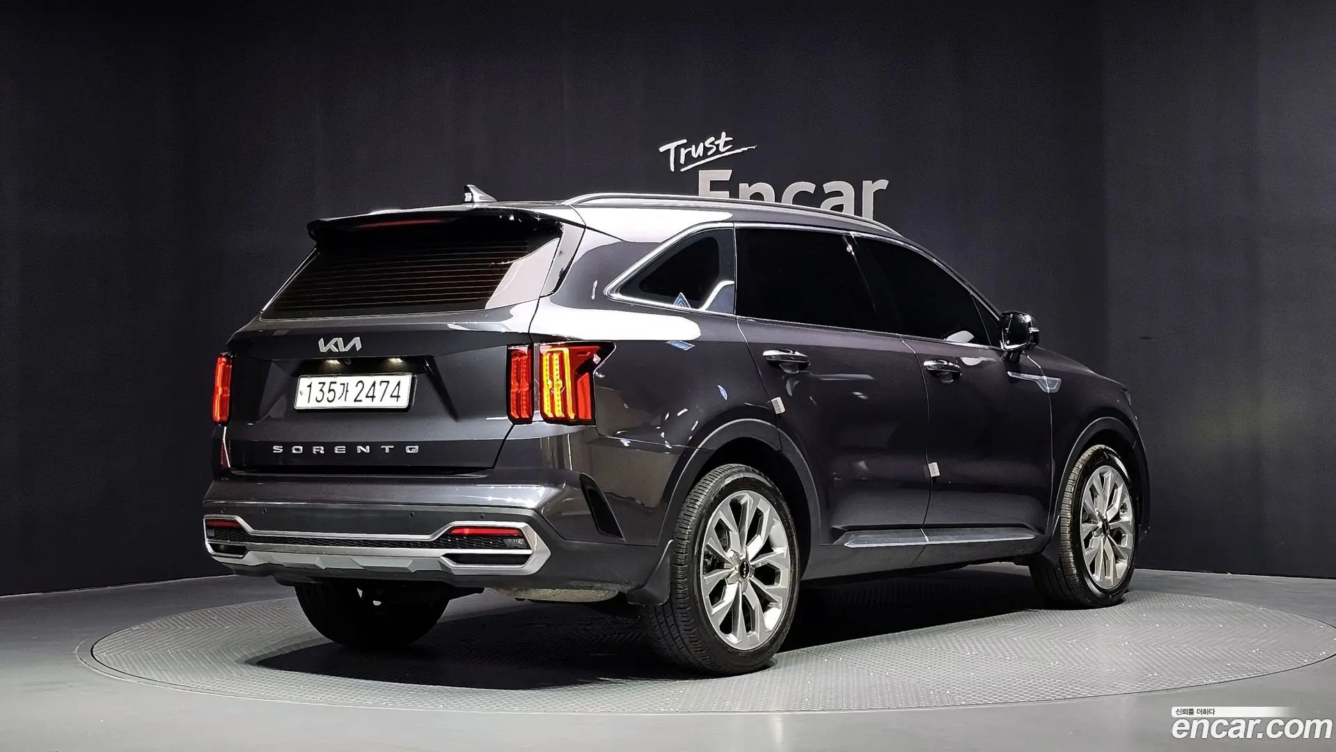 Kia Sorento Diesel 2.2 2WD
