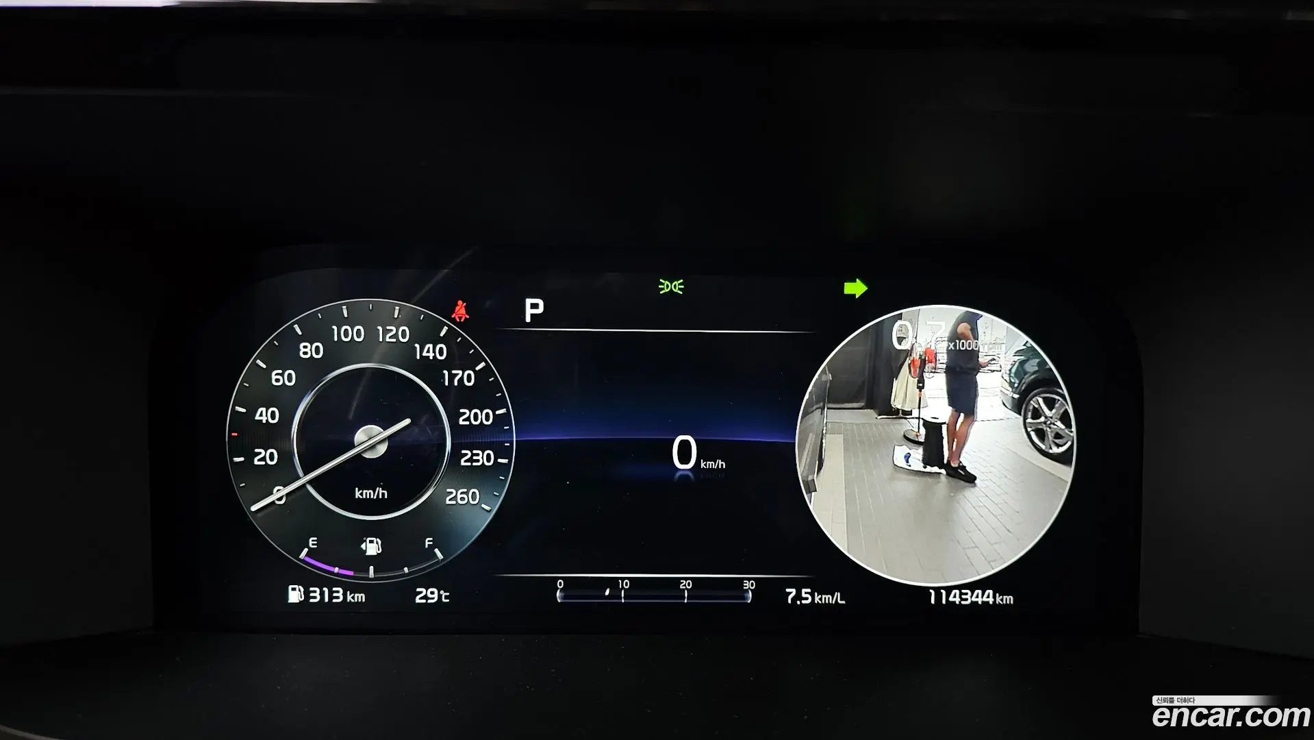 Kia Sorento Diesel 2.2 2WD