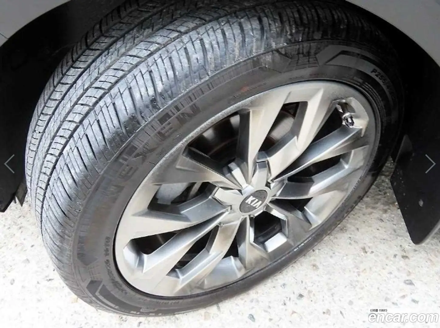 Kia Sorento Diesel 2.2 2WD