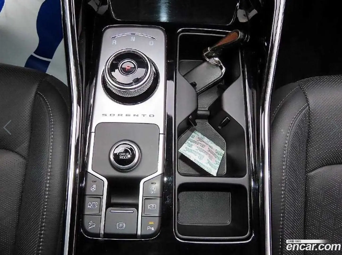 Kia Sorento Diesel 2.2 2WD