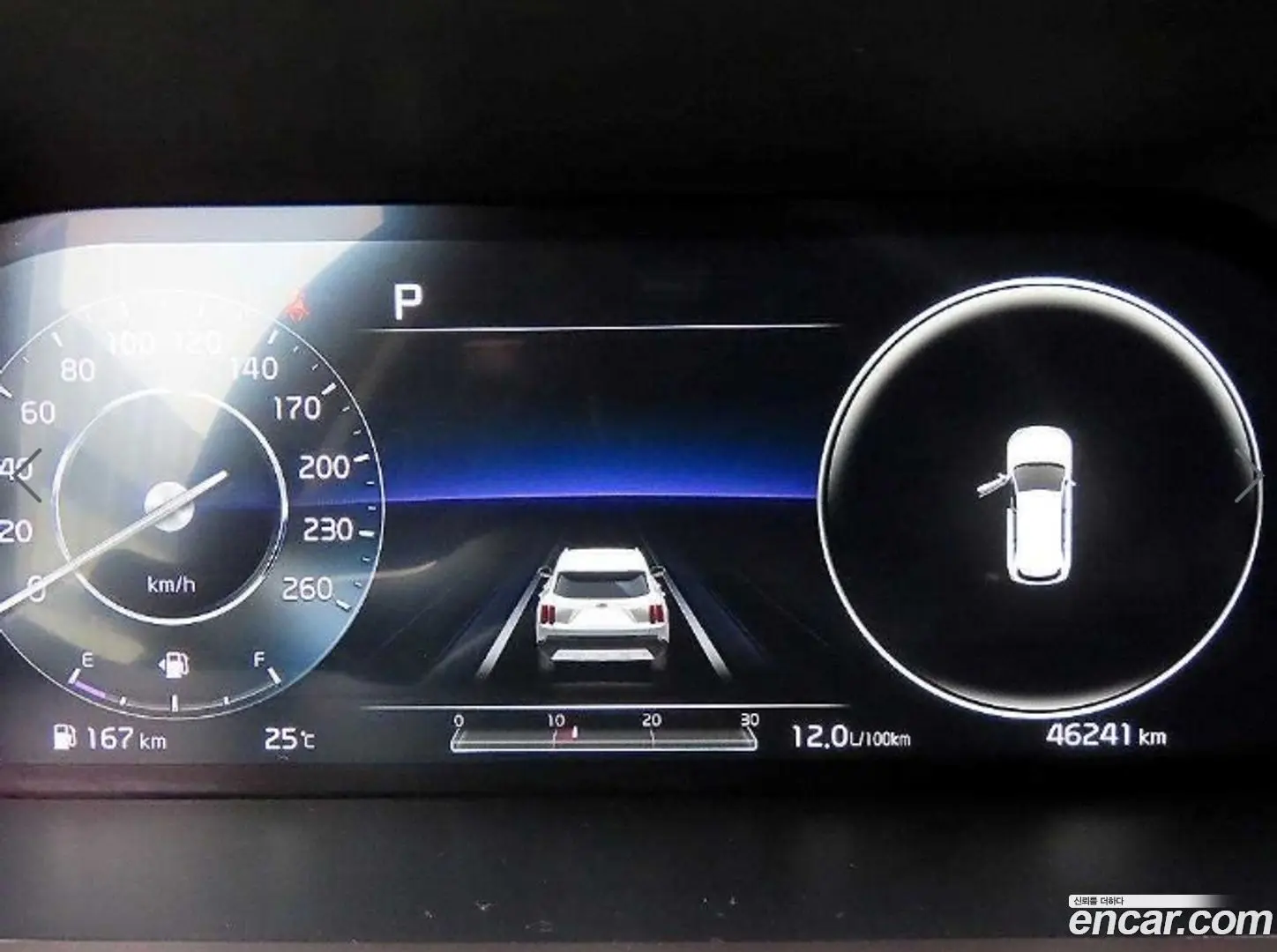 Kia Sorento Diesel 2.2 2WD