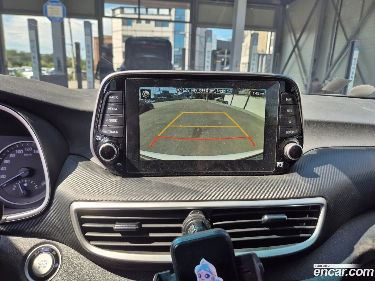 Hyundai Tucson Gasoline 1.6 turbo 2WD
