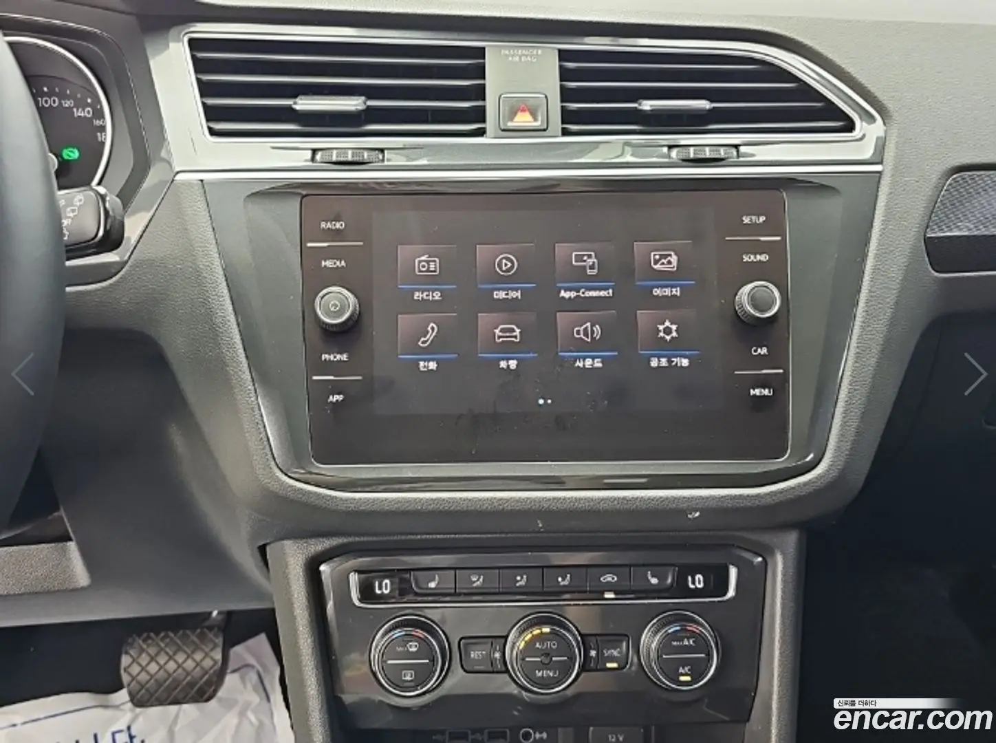 Volkswagen Tiguan 2.0 TDI Premium