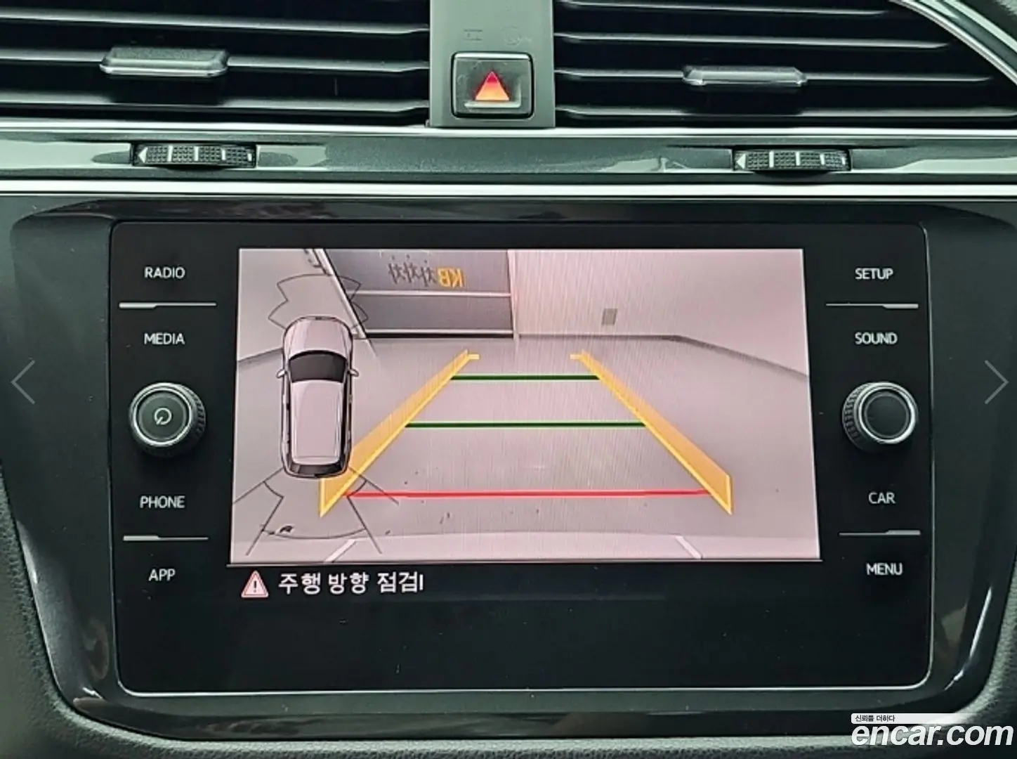 Volkswagen Tiguan 2.0 TDI Premium