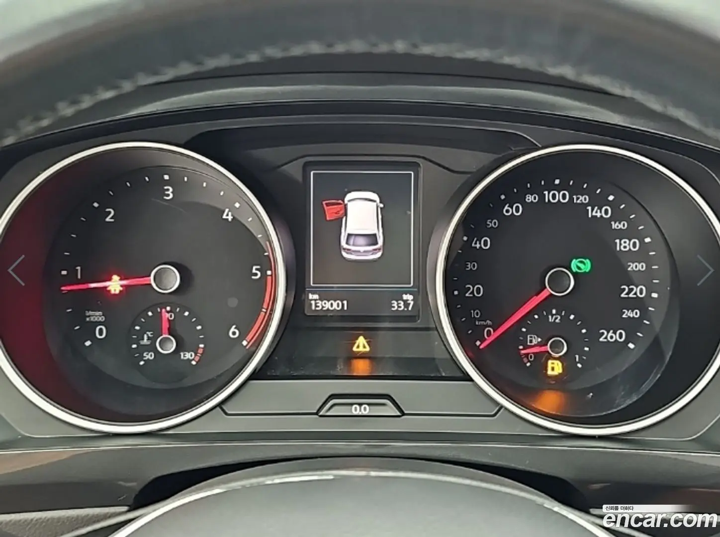 Volkswagen Tiguan 2.0 TDI Premium