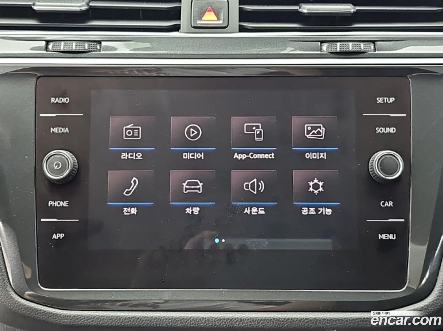 Volkswagen Tiguan 2.0 TDI Premium