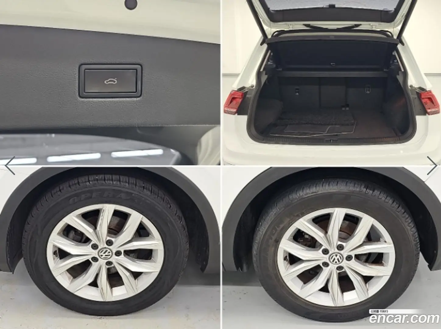 Volkswagen Tiguan 2.0 TDI Premium