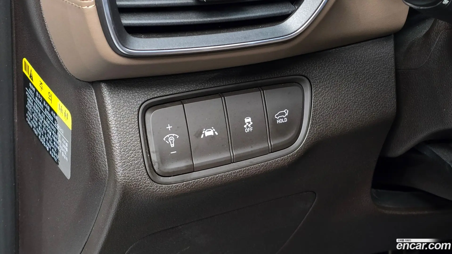Hyundai Santafe Diesel 2.0 2WD 2018