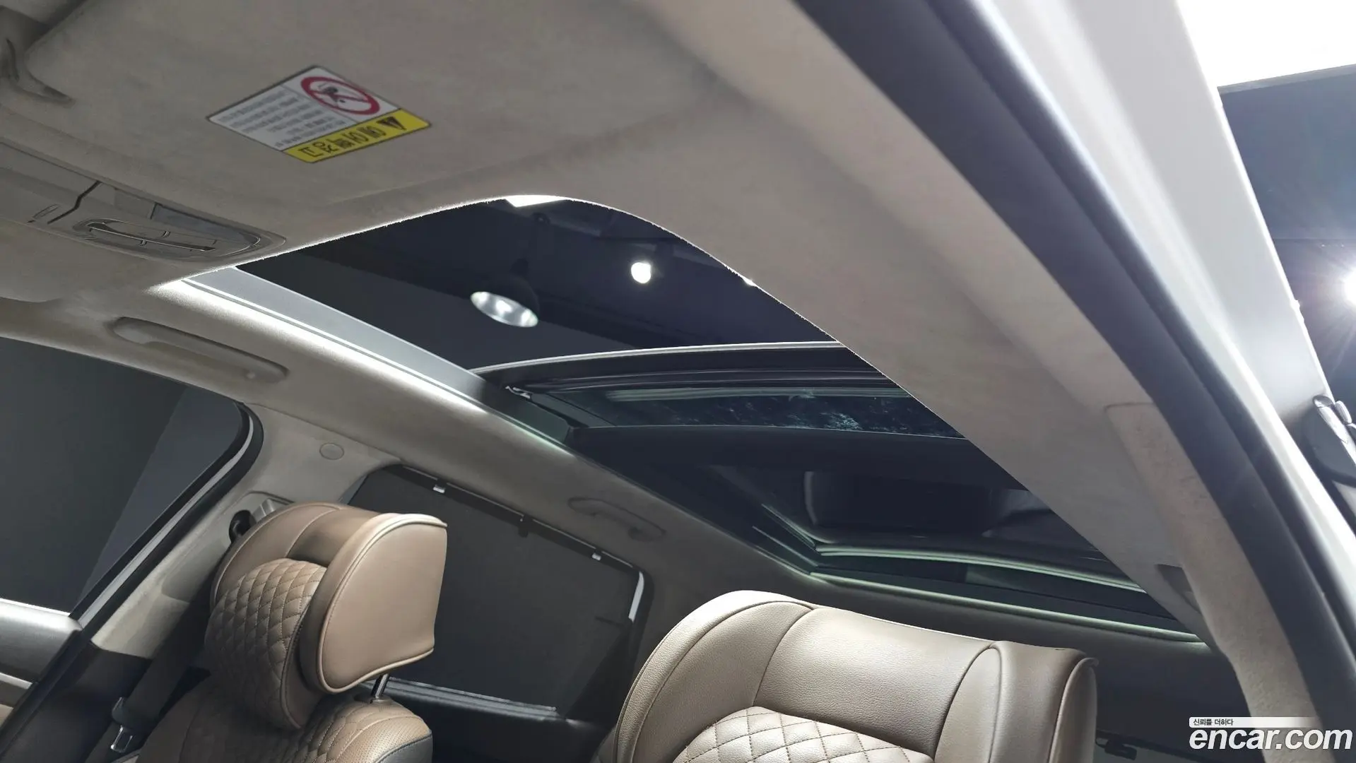Hyundai Santafe Diesel 2.0 2WD 2018
