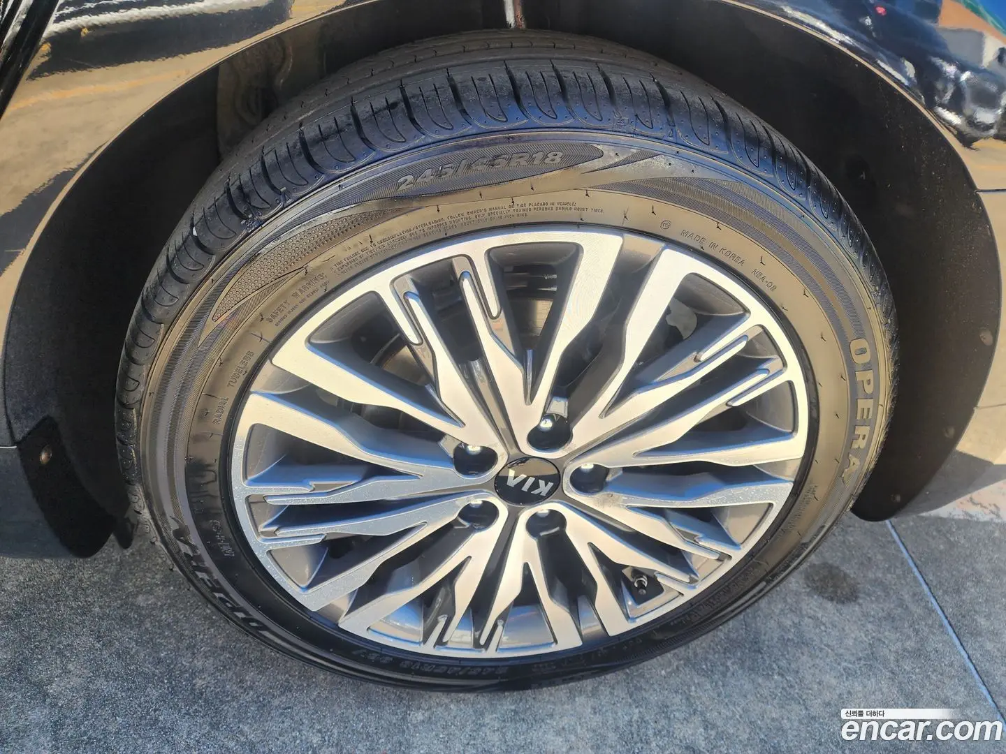 Kia K7 2.5 GDI Noblesse
