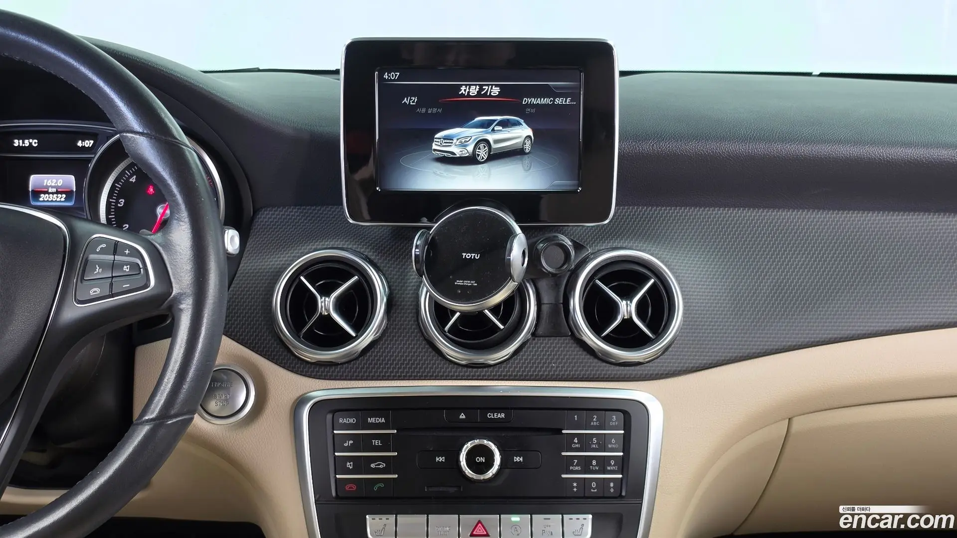 Mercedes-Benz GLA-Class GLA220 2017