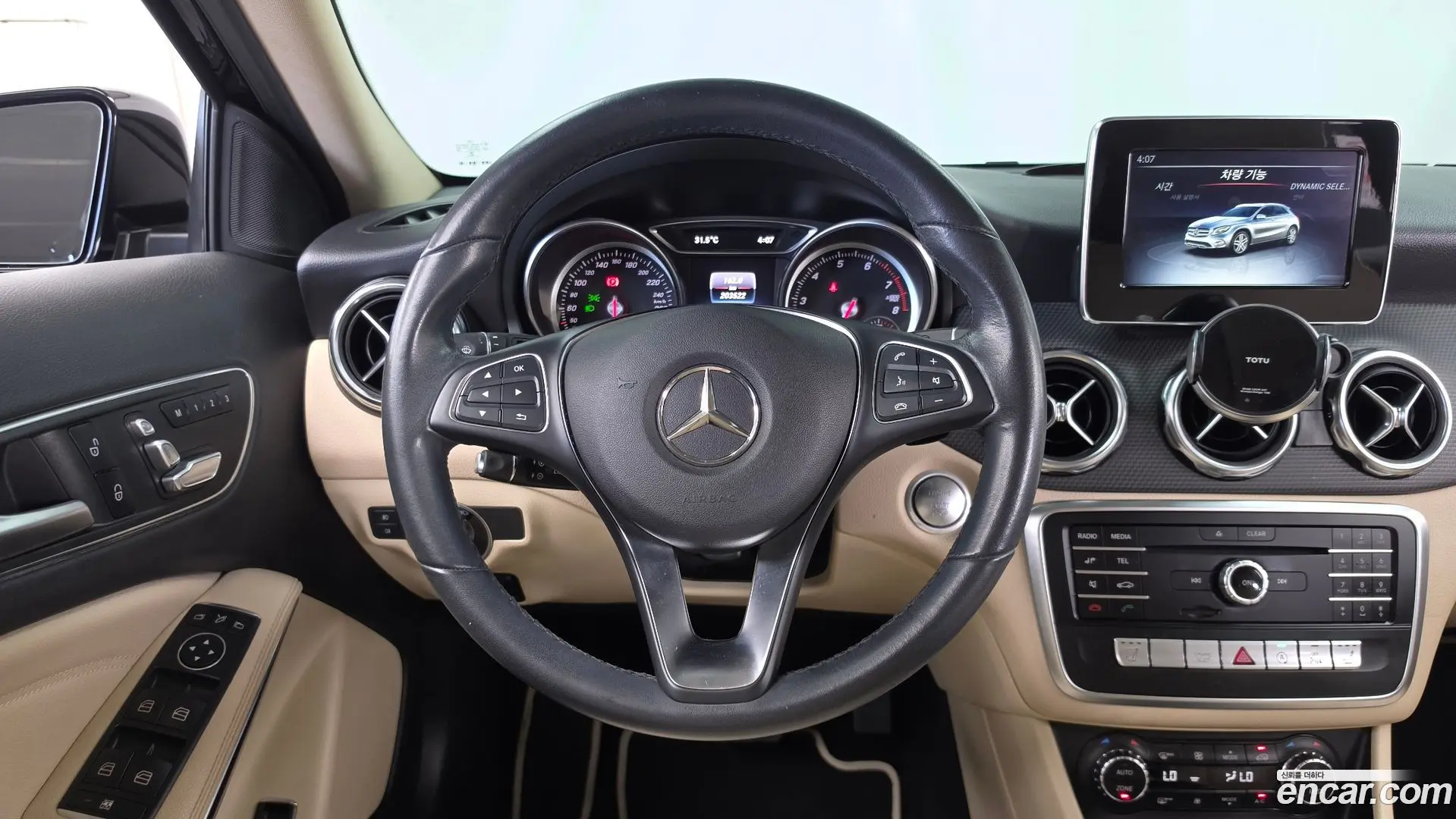 Mercedes-Benz GLA-Class GLA220 2017