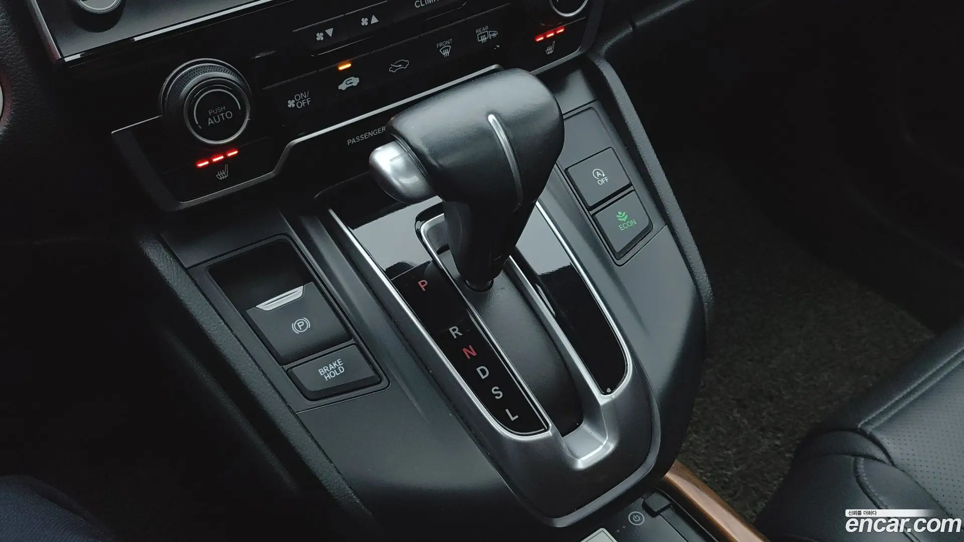 Honda CR-V 1.5 Touring 4WD