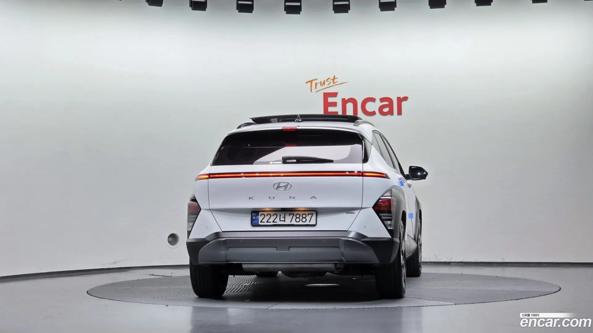 Hyundai Kona Gasoline 1.6 Turbo 4WD 2023