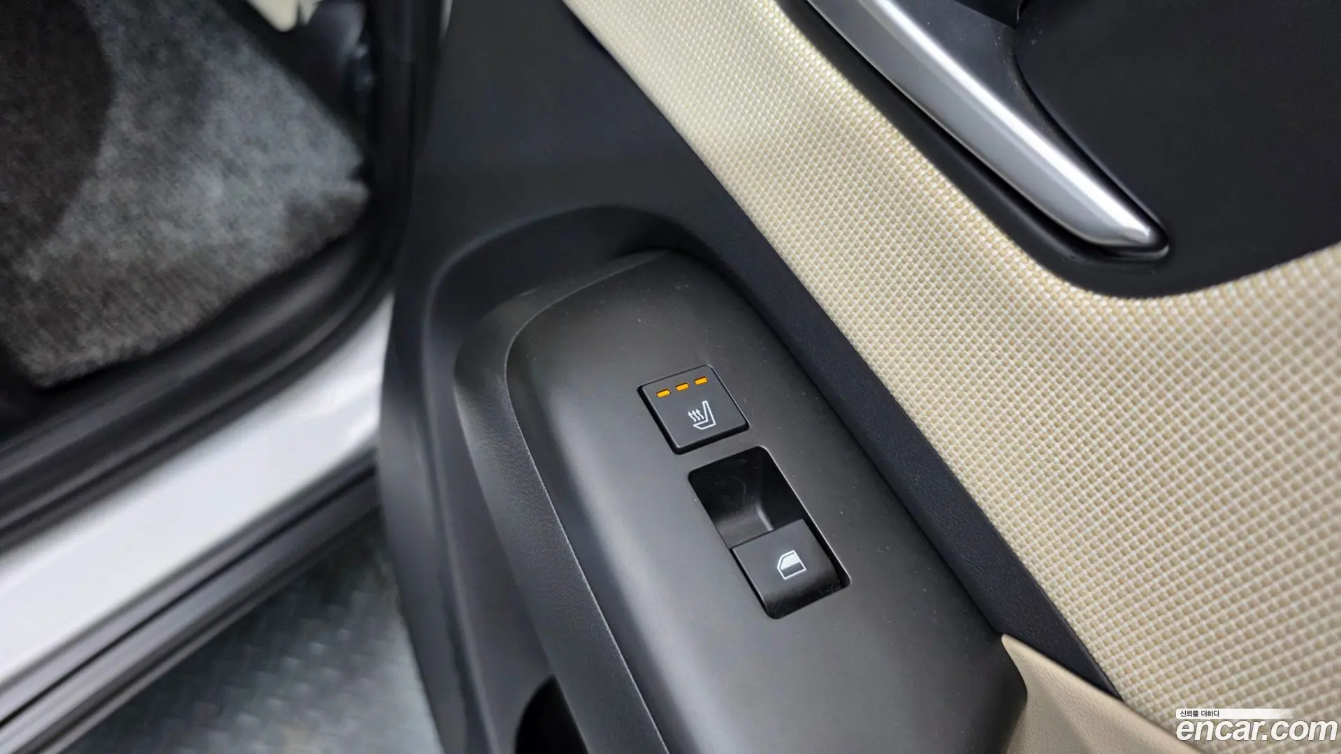 Hyundai Kona Gasoline 1.6 Turbo 4WD 2023