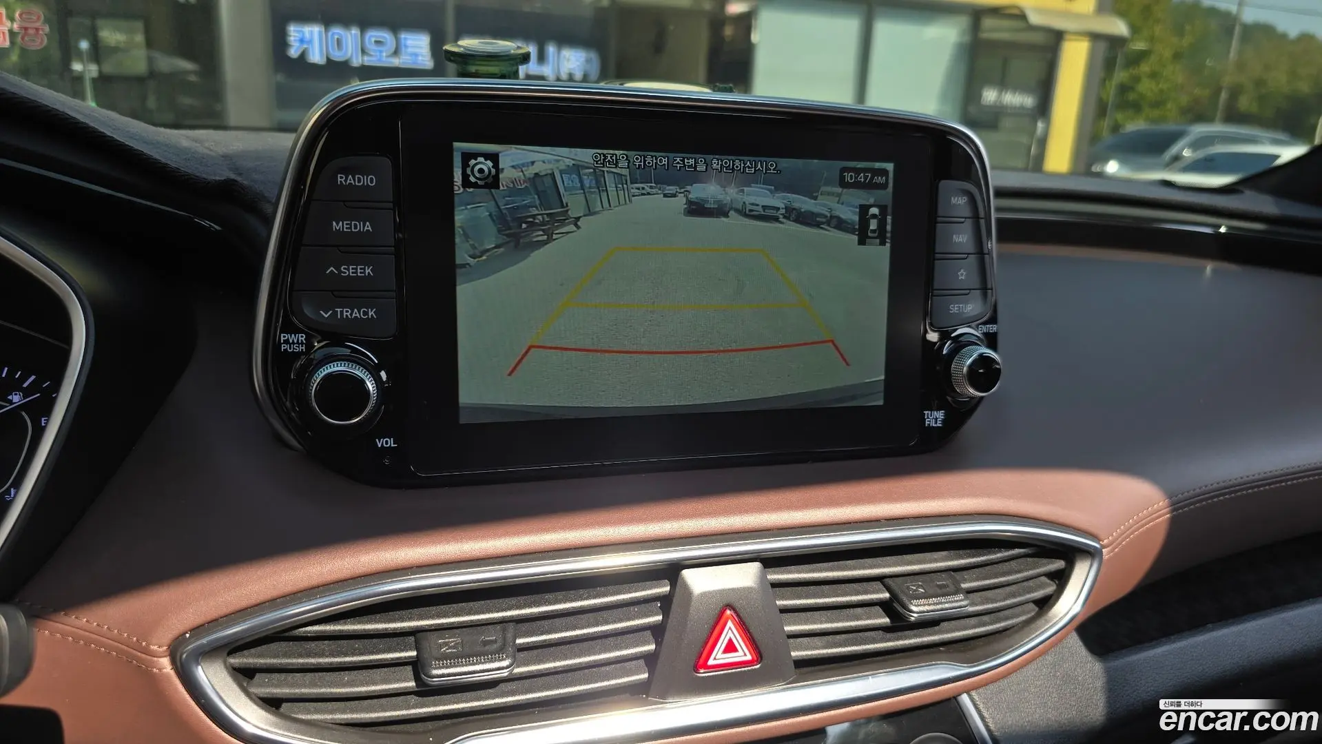 Hyundai Santafe Diesel 2.0 2WD 2018