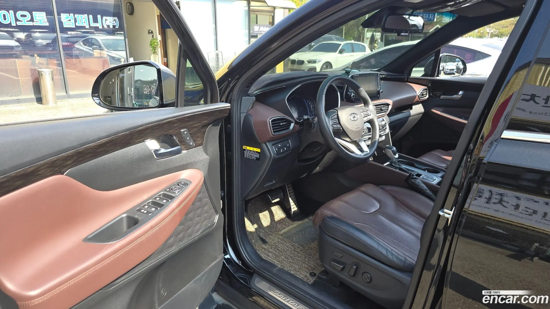 Hyundai Santafe Diesel 2.0 2WD 2018