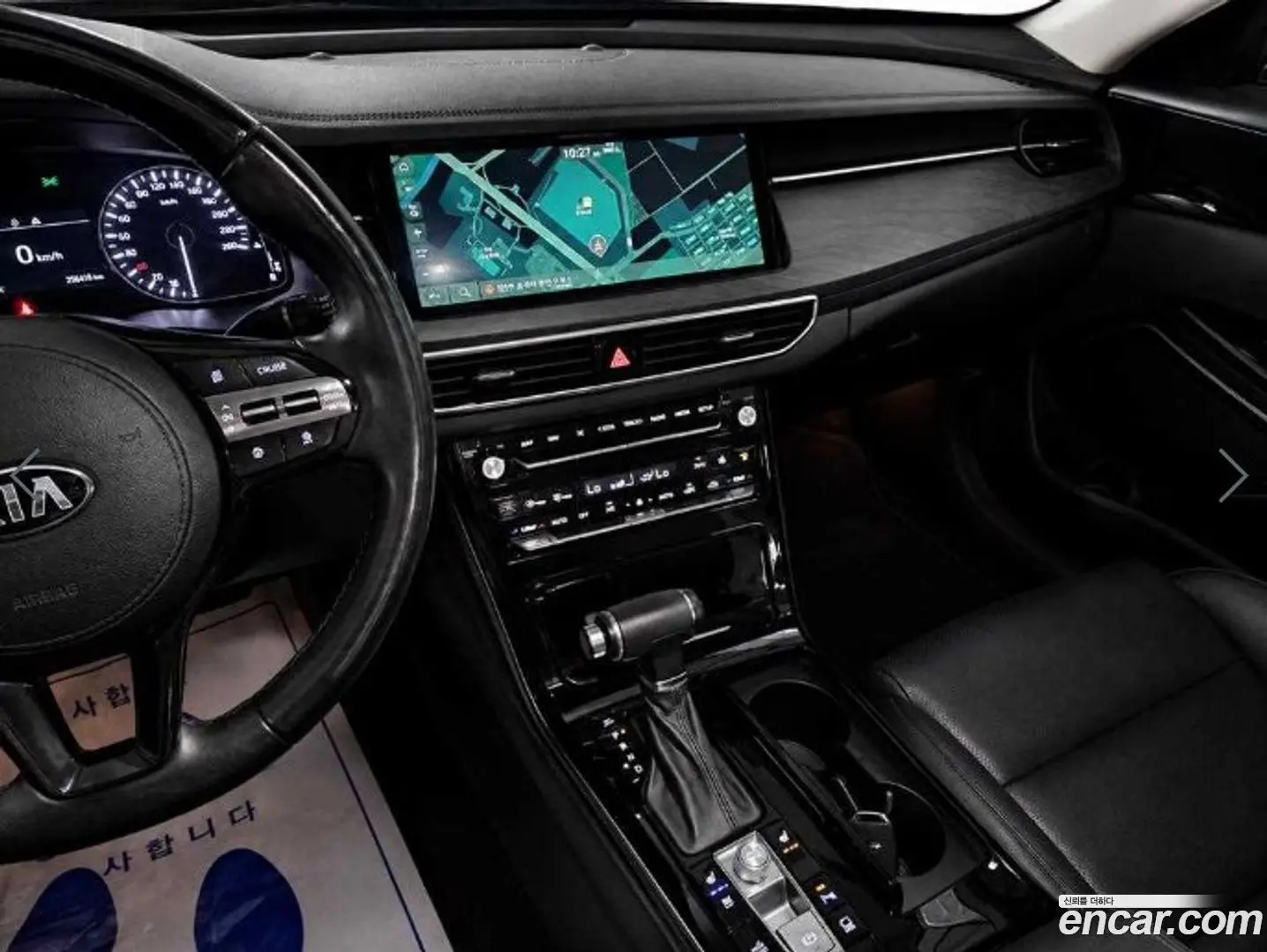 Kia K7 3.0 LPI Trendy(Rented Car)