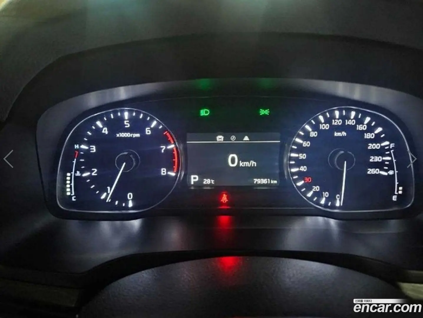 Kia K7 3.0 LPI Trendy(Rented Car)