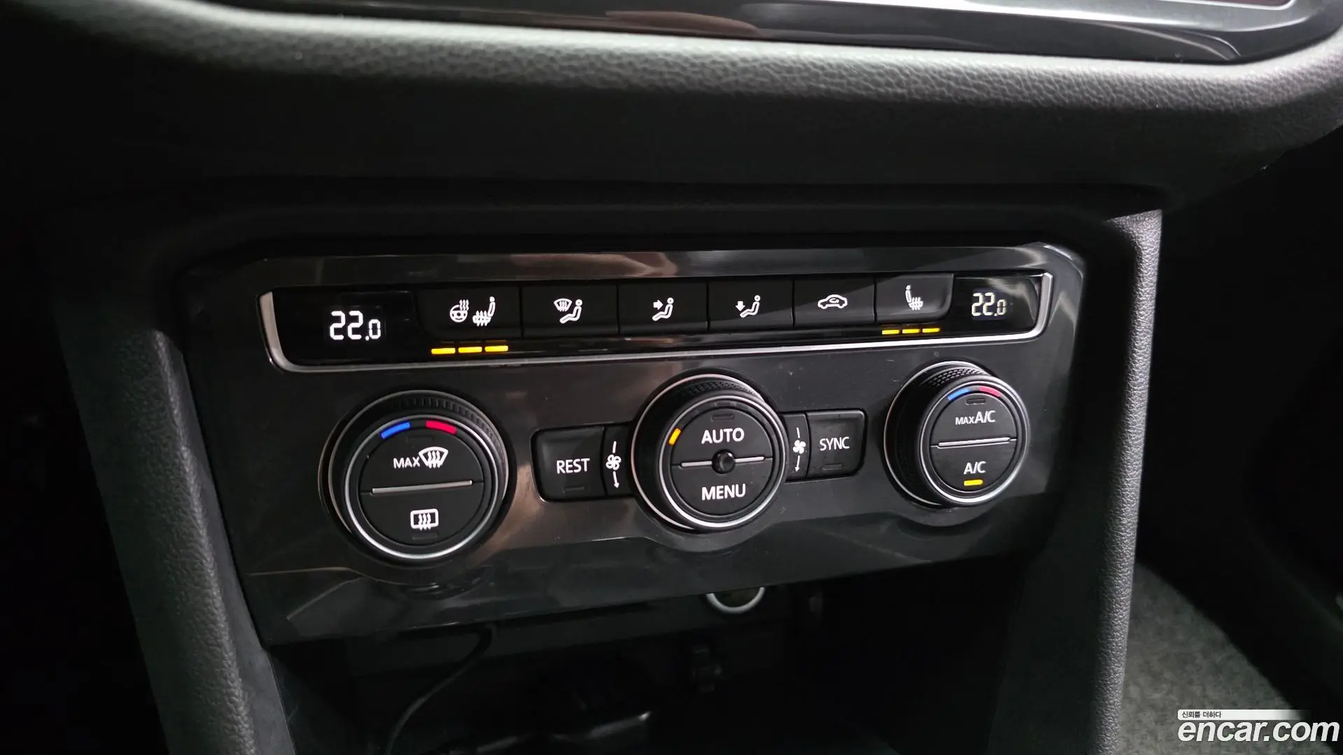 Volkswagen Tiguan 2.0 TDI Prestige