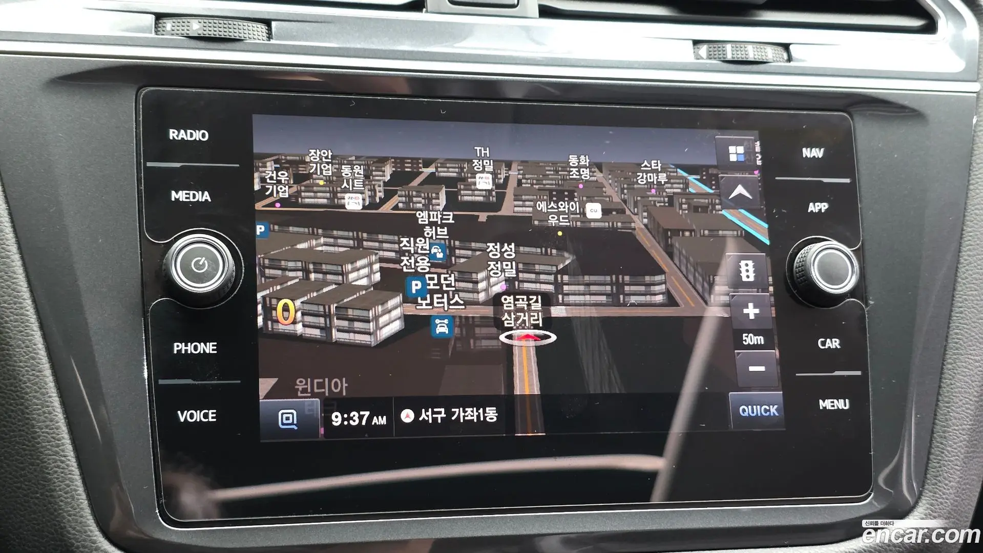 Volkswagen Tiguan 2.0 TDI Prestige