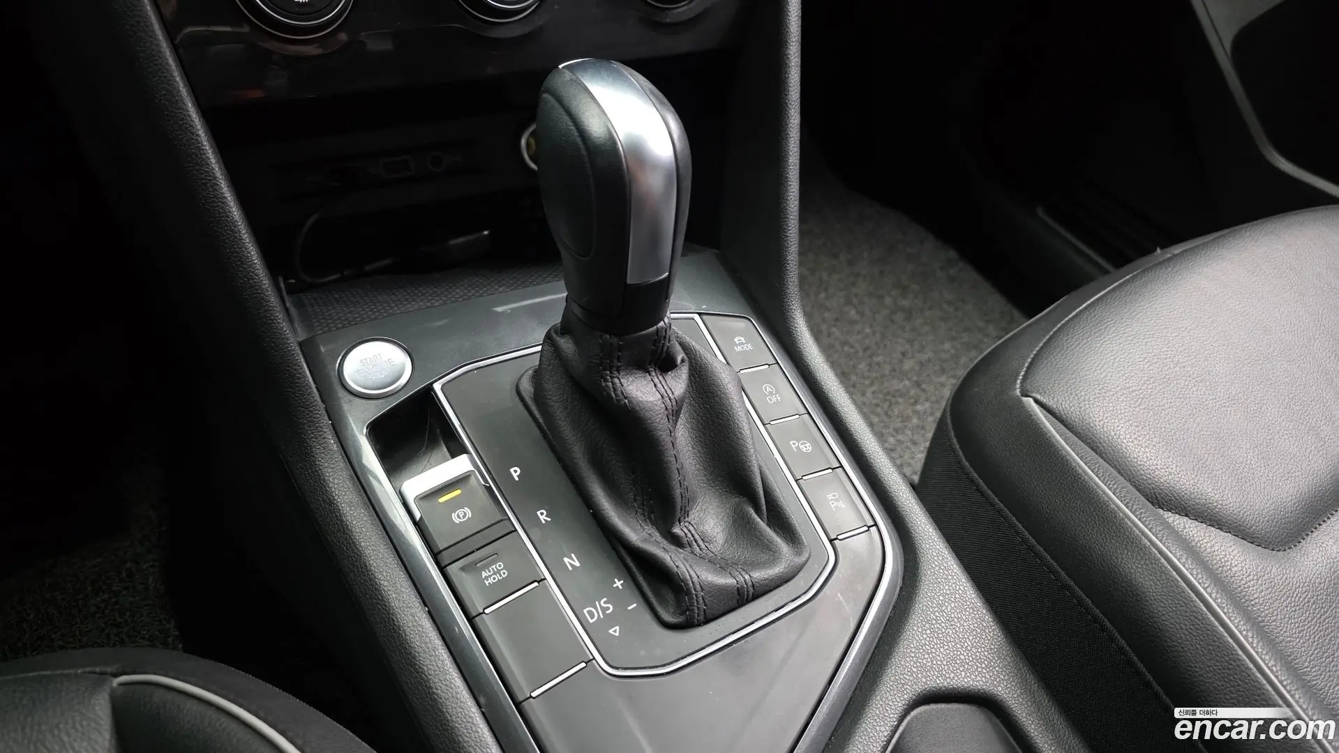 Volkswagen Tiguan 2.0 TDI Prestige