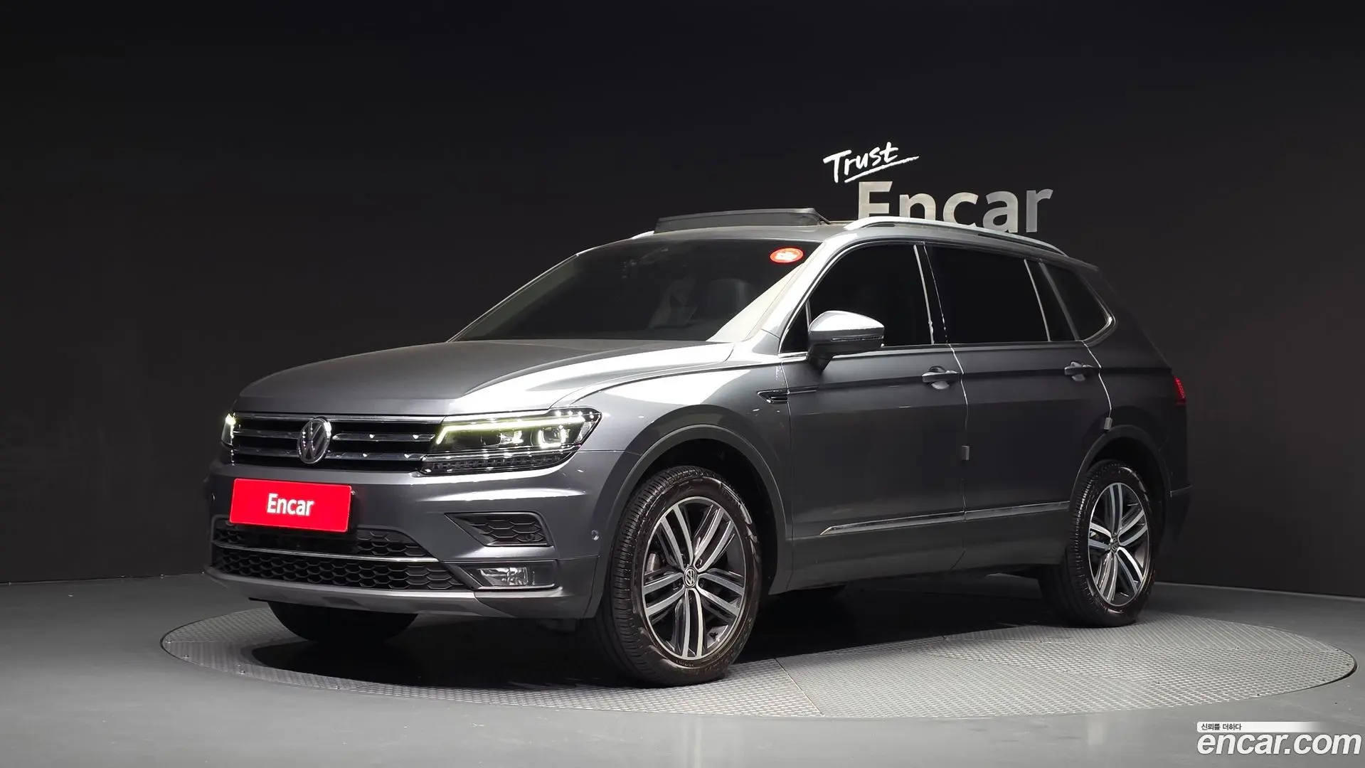 Volkswagen Tiguan 2.0 TDI Prestige