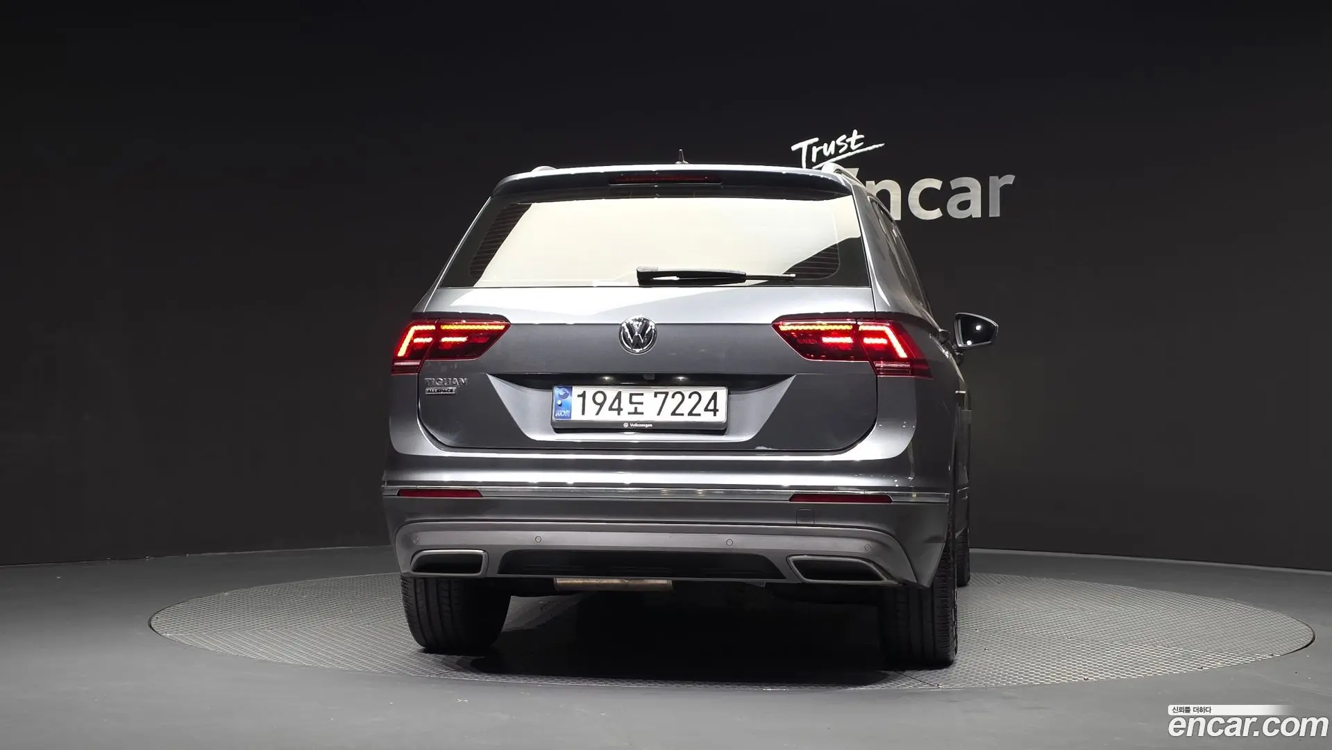 Volkswagen Tiguan 2.0 TDI Prestige
