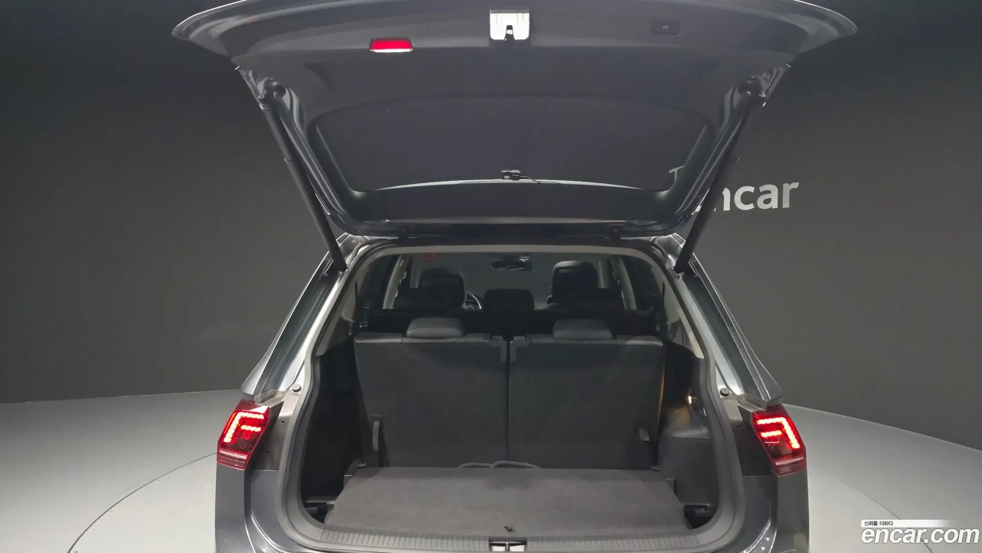 Volkswagen Tiguan 2.0 TDI Prestige