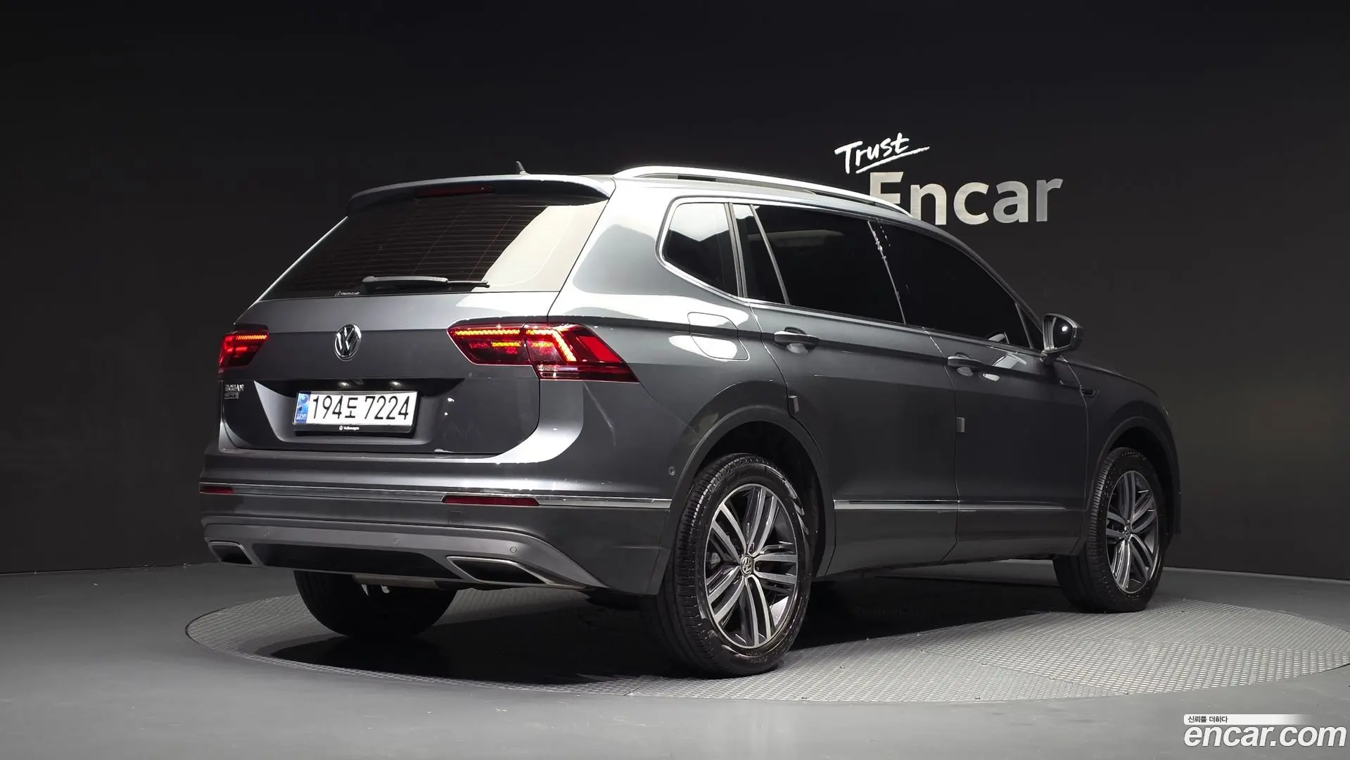 Volkswagen Tiguan 2.0 TDI Prestige
