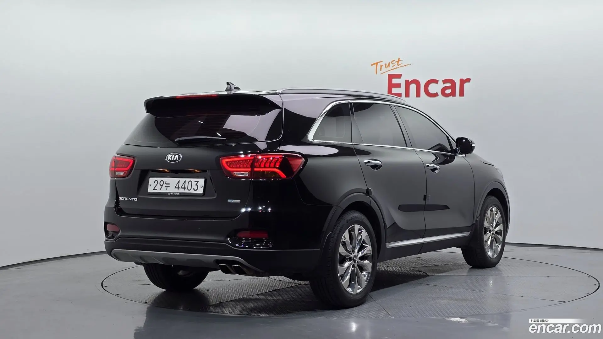 Kia Sorento Diesel 2.2 2WD 2017