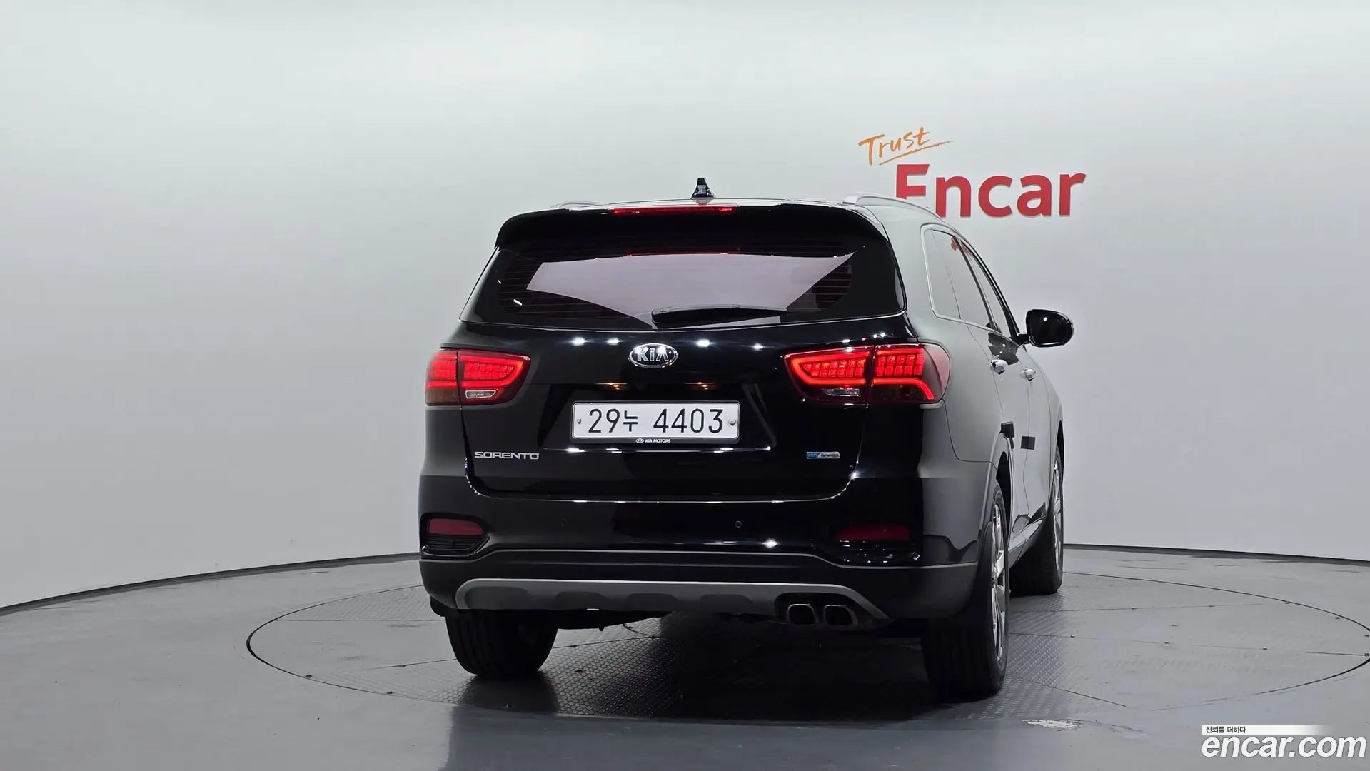 Kia Sorento Diesel 2.2 2WD 2017